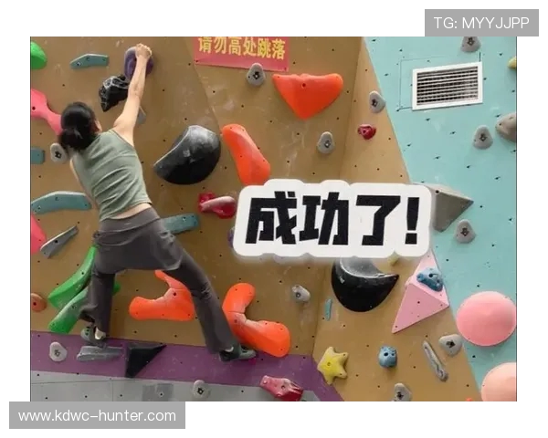 南京攀岩队与成都攀岩队赛后复盘意识碰撞的深度分析与反思 南京攀岩队与成都攀岩队赛后复盘意识碰撞的深度分析与反思