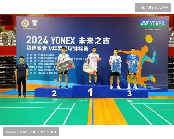 城市联赛特别报道：杭州羽毛球队如何在竞争中实现辉煌突破与成长