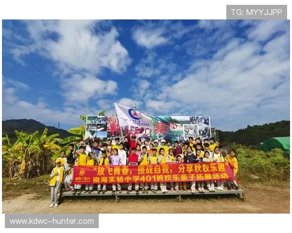 张军谈极限运动的挑战与成长历程分享