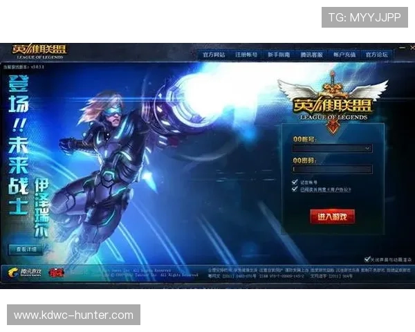 掌握英雄联盟基础技巧新手玩家必备的全面入门指南