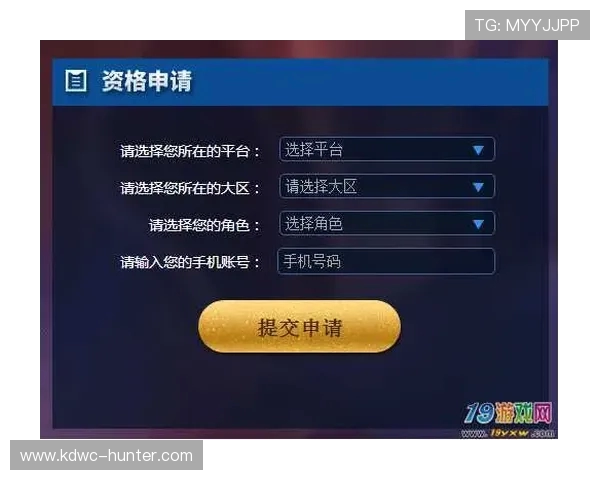揭秘王者荣耀成功背后的秘密与赵丽的独家专访分享 揭秘王者荣耀成功背后的秘密与赵丽的独家专访分享