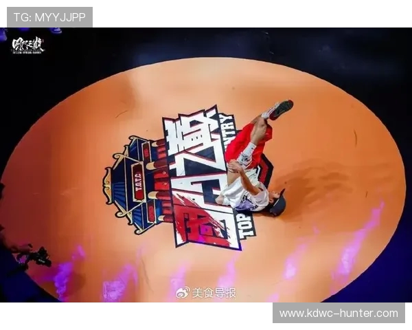 街舞战术解析：广州街舞队如何运用中路突破提升比赛胜率