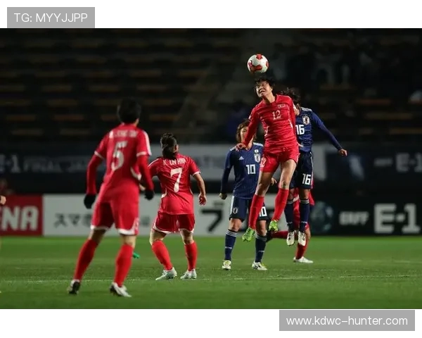 东亚杯精彩对决朝鲜与韩国的战术分析与比赛展望