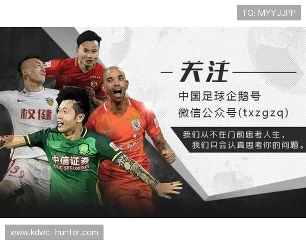 权健迎战香港杰志期待逆袭全力争胜展现球队实力与斗志 权健迎战香港杰志期待逆袭全力争胜展现球队实力与斗志