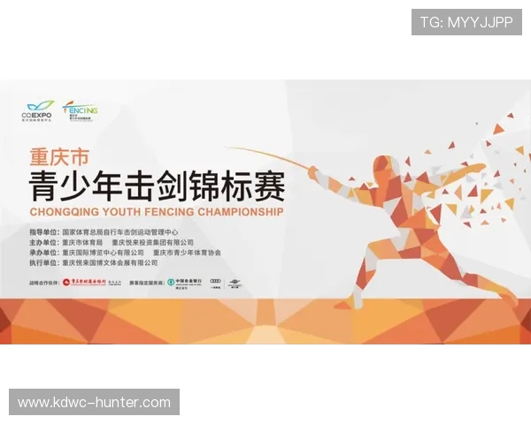 重庆滑板队与武汉滑板队赛后复盘分析团队配合与战术执行的关键因素