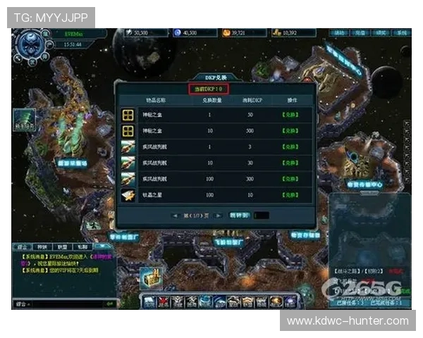 DOTA2战场解析：深入剖析BLG战队的盯防策略与战术布局