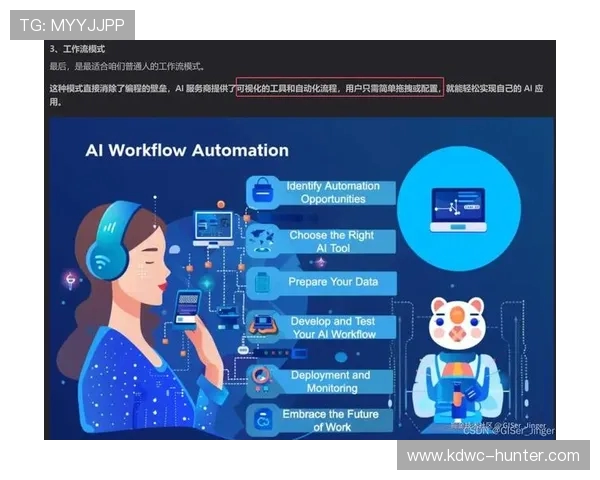 FPX战术解析与王者荣耀竞技策略的深度探讨 FPX战术解析与王者荣耀竞技策略的深度探讨