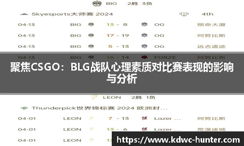 XK星空体育(中国)集团