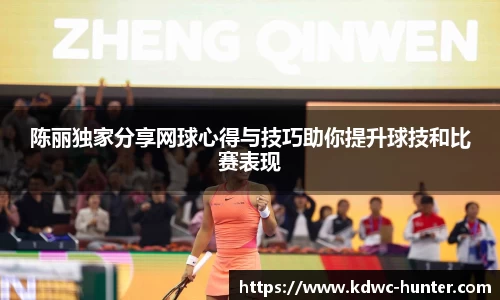 xk体育