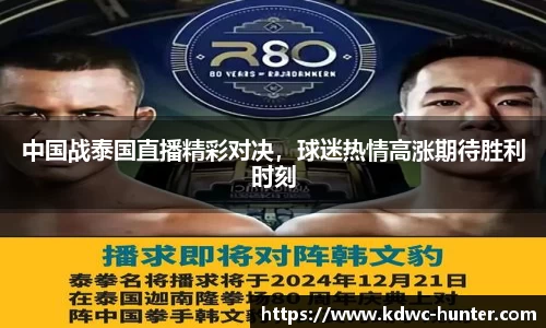 XK星空体育