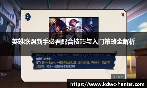 xk体育