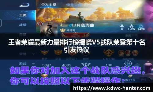 XK星空体育(中国)集团