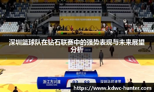 xk体育官网
