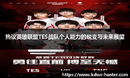 xk体育