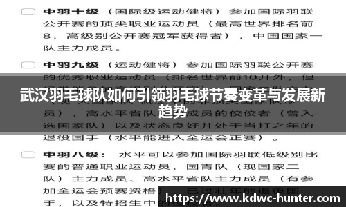 xk体育官网