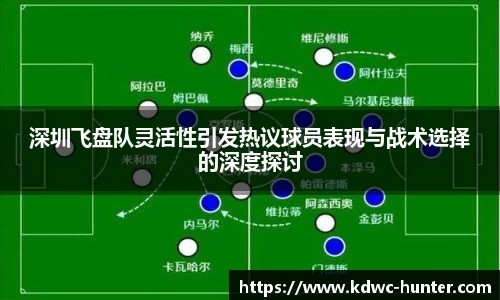 xk体育官网
