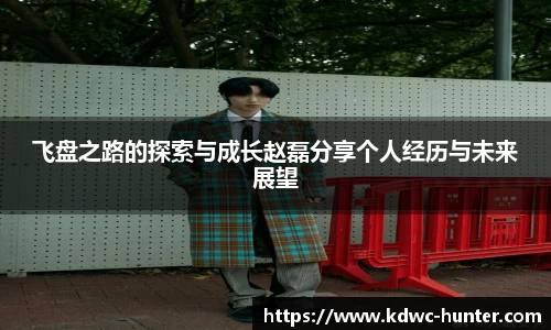 XK星空体育
