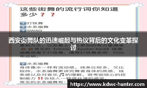 XK星空体育(中国)集团