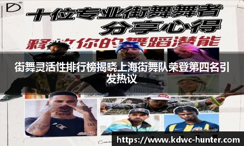 xk体育官网