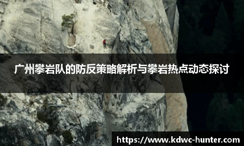 xk体育官网