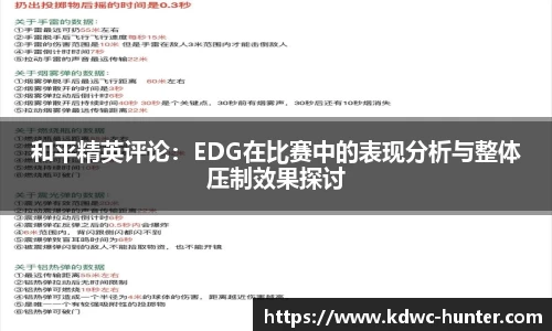 xk体育官网