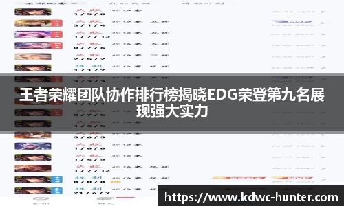 XK星空体育