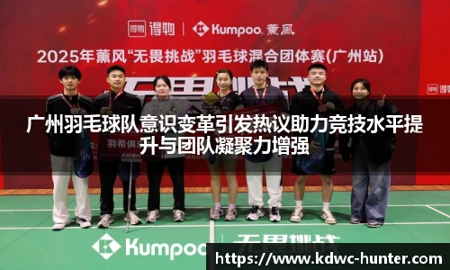 xk体育官网