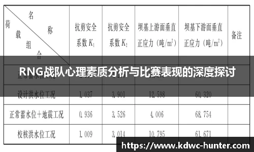 XK星空体育(中国)集团