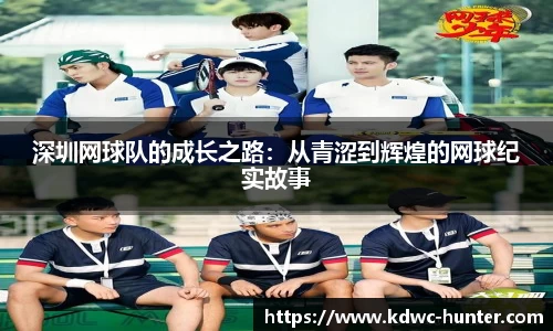 XK星空体育