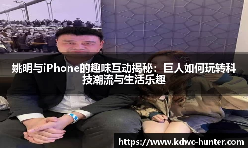 XK星空体育