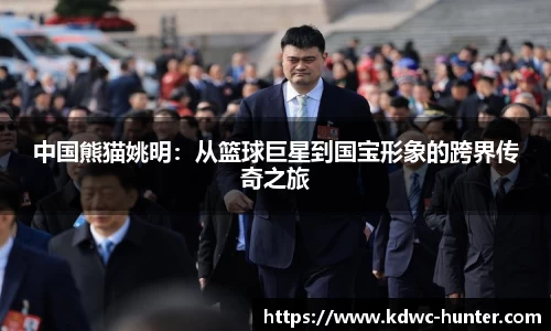 XK星空体育