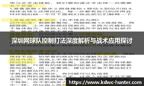 XK星空体育