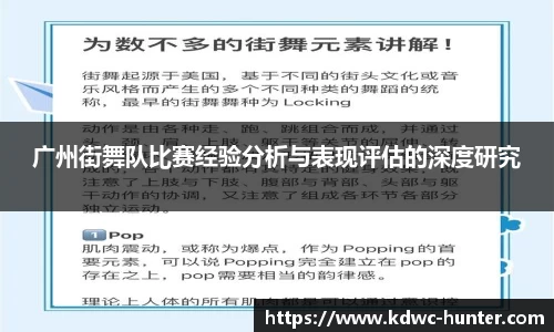 XK星空体育(中国)集团