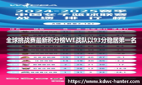 xk体育