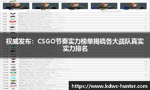 XK星空体育