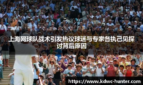 xk体育官网