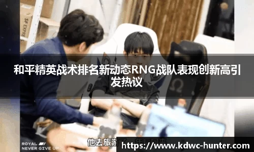 XK星空体育(中国)集团