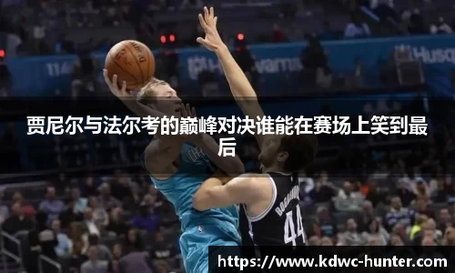 XK星空体育(中国)集团