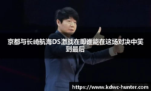XK星空体育(中国)集团