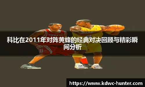 xk体育