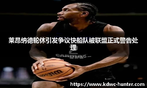 XK星空体育