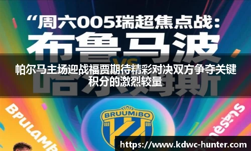 XK星空体育
