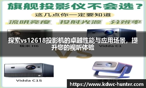 XK星空体育(中国)集团