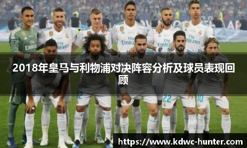xk体育官网