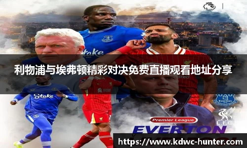 xk体育