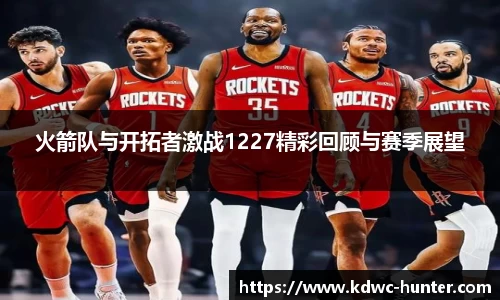 XK星空体育(中国)集团
