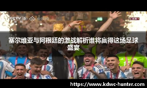 xk体育