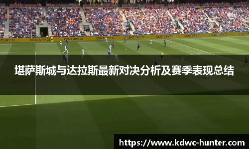 XK星空体育