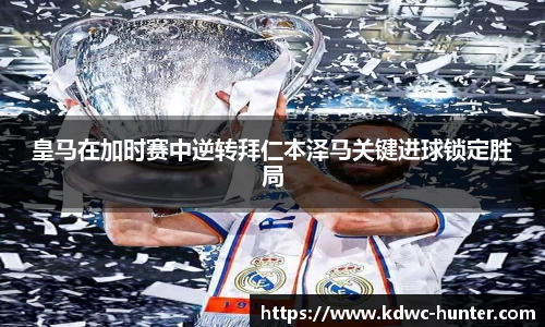 xk体育官网