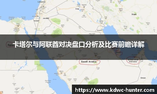 XK星空体育